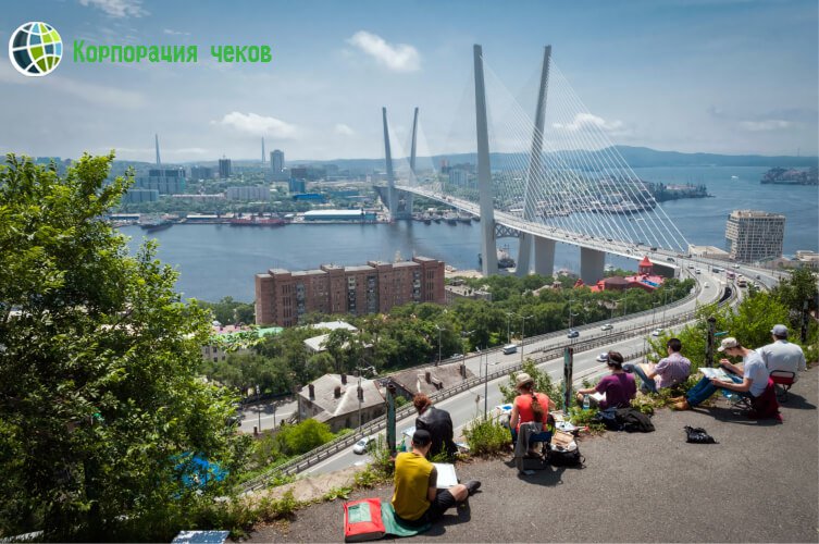 Купить товарные чеки во Владивостоке и Приморском крае